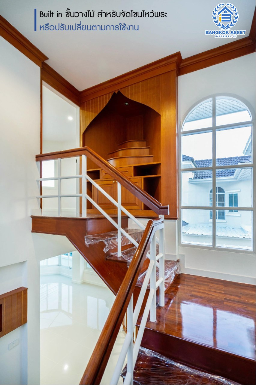 บ้านมือสองตกแต่งใหม่ ม.เศรณีวิลล่า บางใหญ่-กาญจนาภิเษก (บ้านกล้วย-ไทรน้อย) พร้อมทุกการเข้าอยู่ เนื้อที่ 50 ตร.ว. ฟังก์ชันพร้อม 3 ห้องนอน 3 ห้องน้ำ จอดรถได้ 2 คัน บนทำเลคุณภาพ! เชื่อมต่อ ถ.กาญจนาภิเษก ใกล้เซ็นทรัลเวสต์เกต และ รถไฟฟ้า "สถานีคลองบางไผ่"